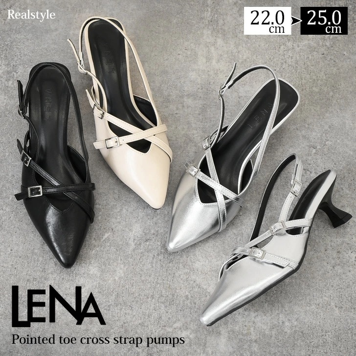 ポインテッドトゥ LENA クロスストラップ スリングバック パンプス レディース 靴 シューズ 歩きやすい 疲れにくい ミドルヒール 5cm フェイクレザー おしゃれ かわいい スムース メタリック 4,750円