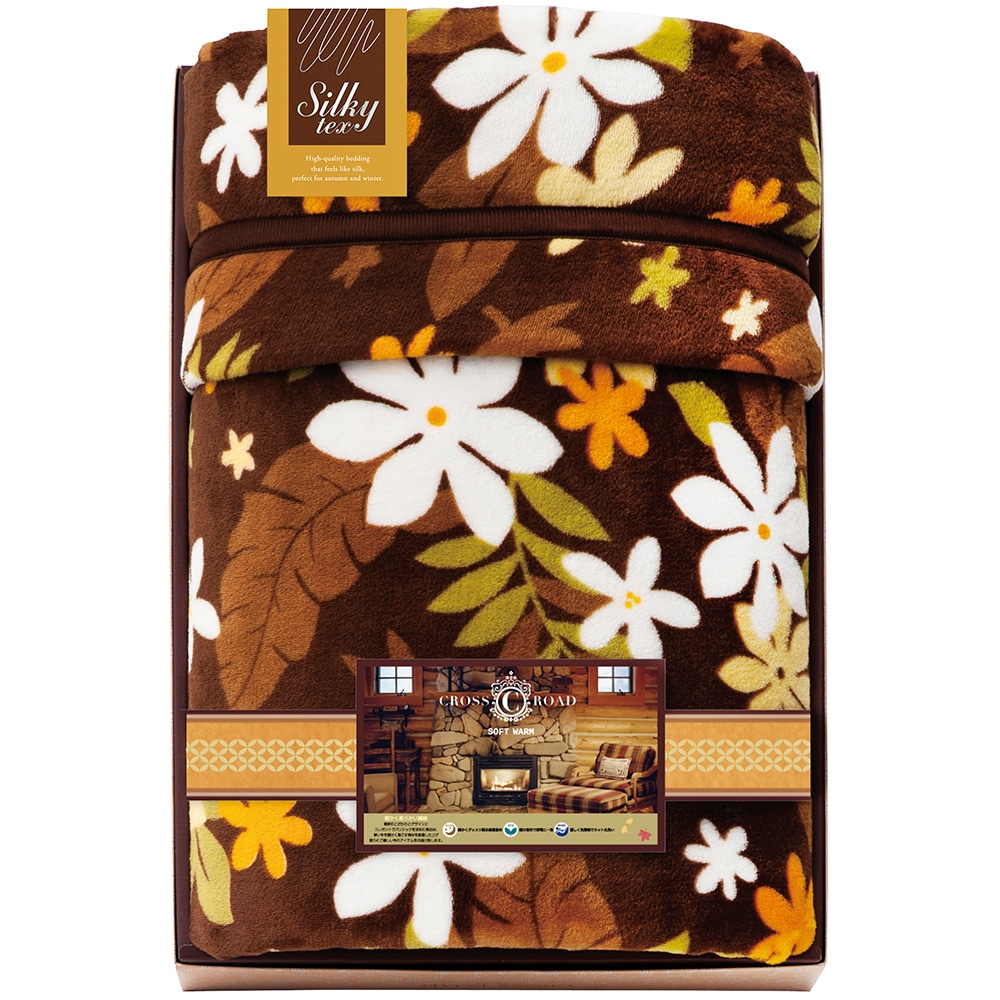 クロスロード アイデア&厳選素材 柔らか毛布 2450 A055-041 ラッピング無料 のし無料 メッセージカード無料 ギフト 詰め合わせ ギフトセット 内祝い ご挨拶 出産内祝 A31