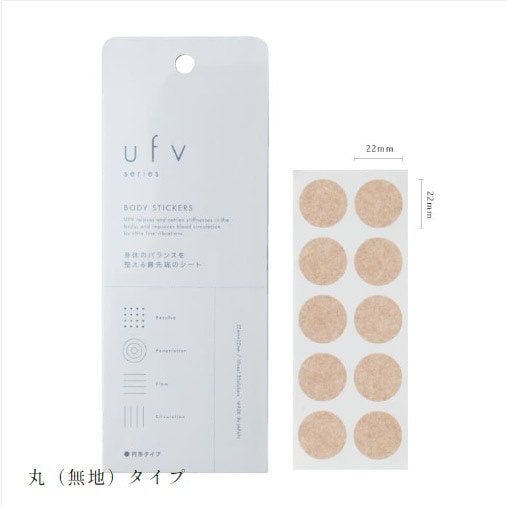 ufv]ufvボディステッカー | KOBUNSHA SELECT SHOP | [ufv]ufv