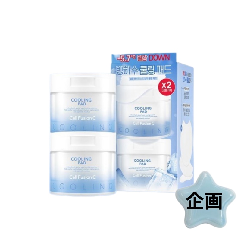 【氷河水クーリングパッド／メイクのりチートキー】ポストアルファ クーリングパッド 70枚入り×2個セット