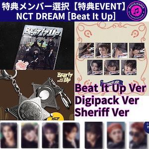 専用☆先着限定1set♥ ソンジョン大型アーティストカード&トレカ他 発送させていただきます！