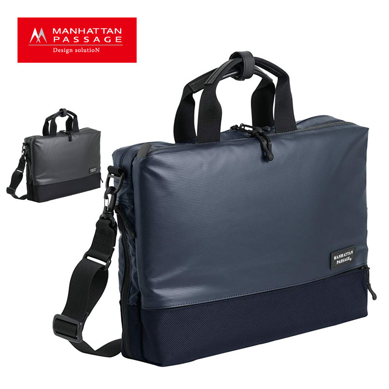 ウェルオーガナイズド エキスパンダブル ブリーフケース プラス2 3311