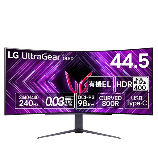 【VGP 2025 金賞】LG ゲーミング モニター ULTRAGEAR OLED 45GS96QB-B 44.5インチ/21:9 曲面型ウルトラワイド(3440×1440)/有機EL/240HZ/0