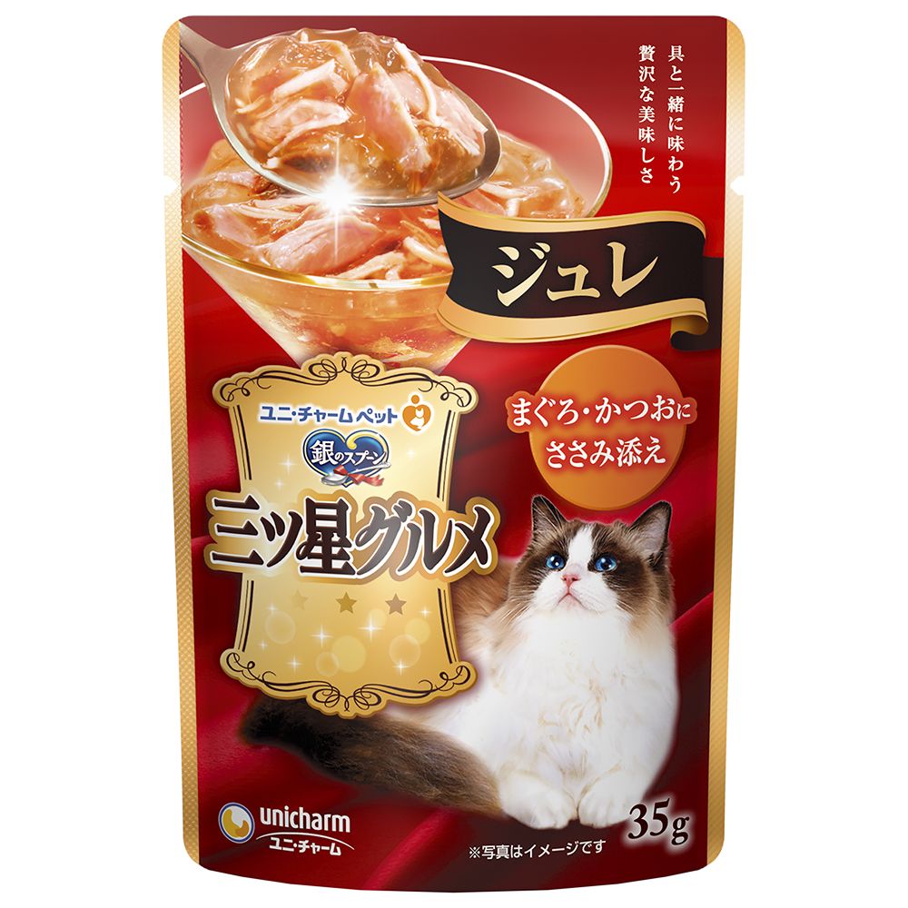 （まとめ買い）銀のスプーン 三ツ星グルメ パウチ ジュレ まぐろ/かつおにささみ添え 35g [x40]