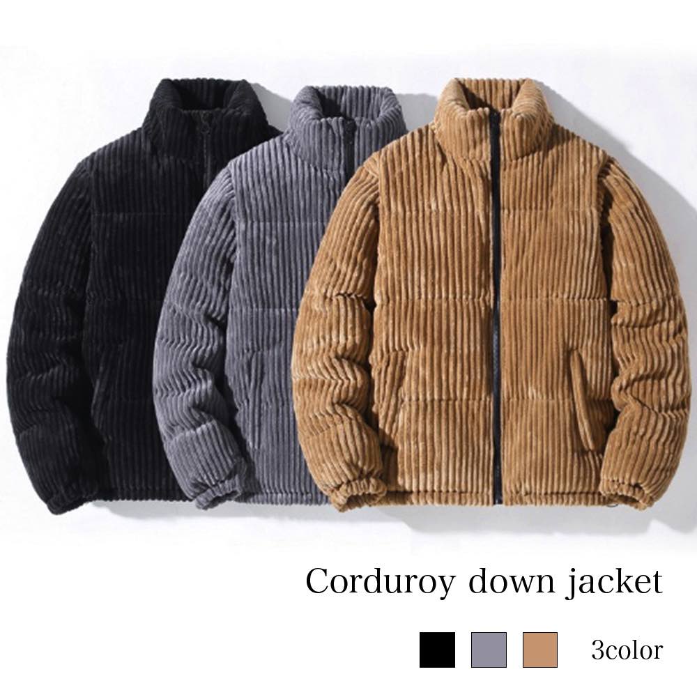冬 ジャンパー キルティング マウンテン パーカー ブランド きれいめ かっこいい コーデュロイダウンジャケット メンズ ゴルフ