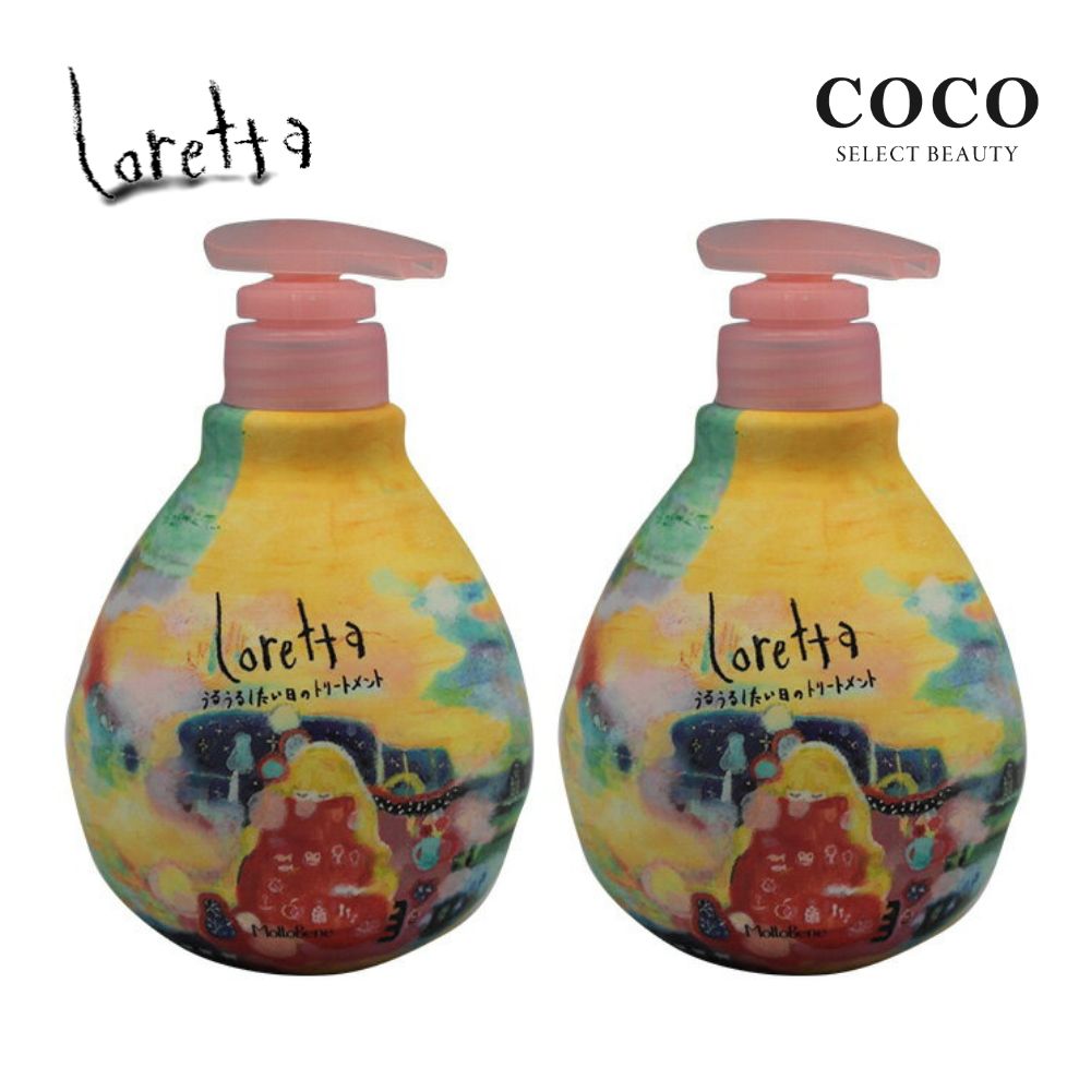 うるうるしたい日のトリートメント 500g 2個セット beautyexperience モルトベーネ ビューティーエクスペリエンス moltobene トリートメント 髪