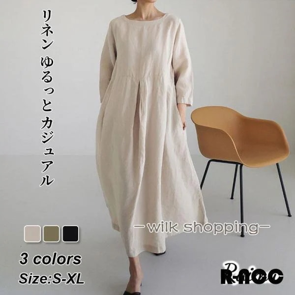 レディース ワンピース ワンピ 無地 ゆったり 七分袖 おしゃれ シンプル ロング丈 エスニック
