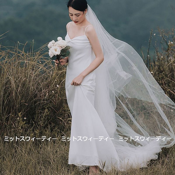 Qoo10] ウェディングドレス ロングドレス 結婚式