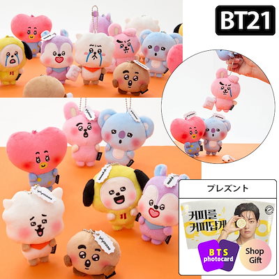 激レア！！現在非売品BTSグッズ ☆BTSグッズ大量入荷☆ARMYは全員集合だ～～～！【越谷店】｜2021年07