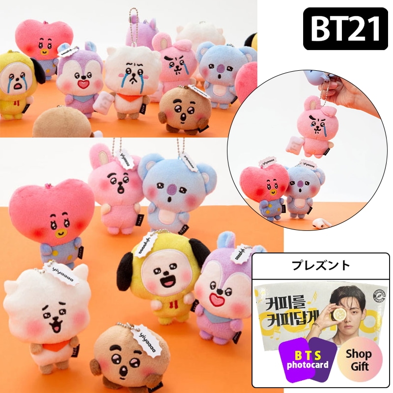 Qoo10] ライン・フレンズ [BT21 今日の気分 EDITION] : KPOP