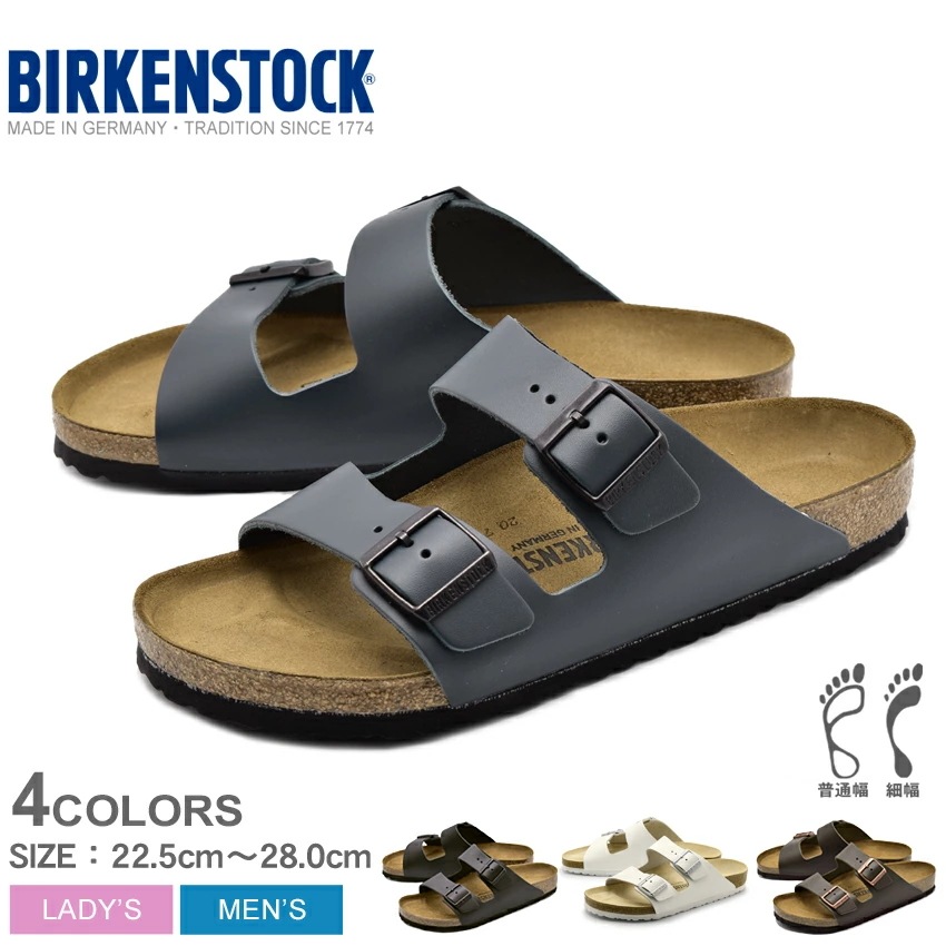 BIRKENSTOCK ビルケンシュトック コンフォートサンダル アリゾナ ARIZONA メンズ