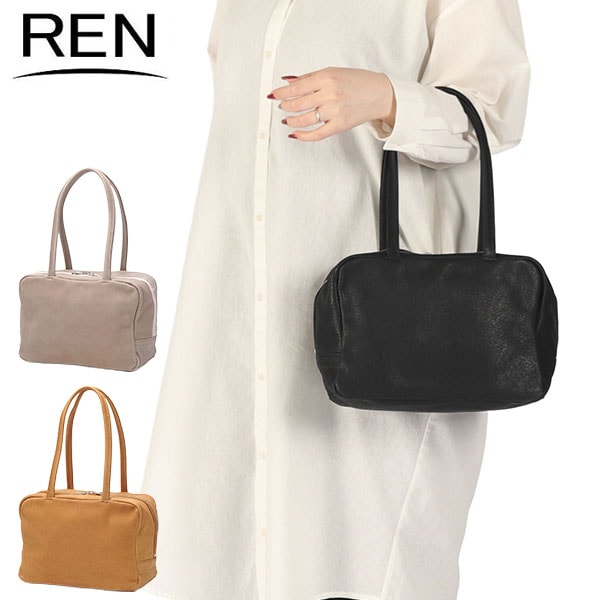 ボストンバッグ レディース レザー 革 バッグ 軽量 軽い 本革 豚革 カジュアル きれいめ シンプル おしゃれ 日本製 A5 hallie スクエアダッフルXS 1-30-15150