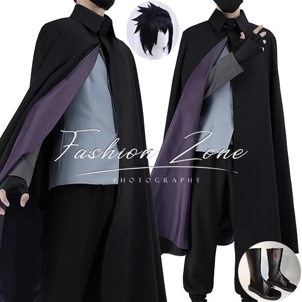 【品質良い 大好評中】迅速な出荷NARUTO -ナルト-博人伝 うちは サスケ 劇場版 コスプレ衣装 ウィッグ 靴 cosplay ハロウィン 演出服 変装