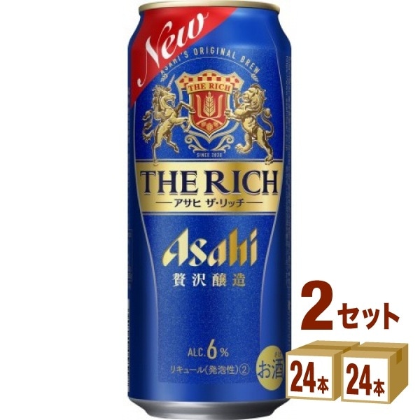 アサヒ ザリッチ 500ml24本2ケース (48本) 新ジャンルその他