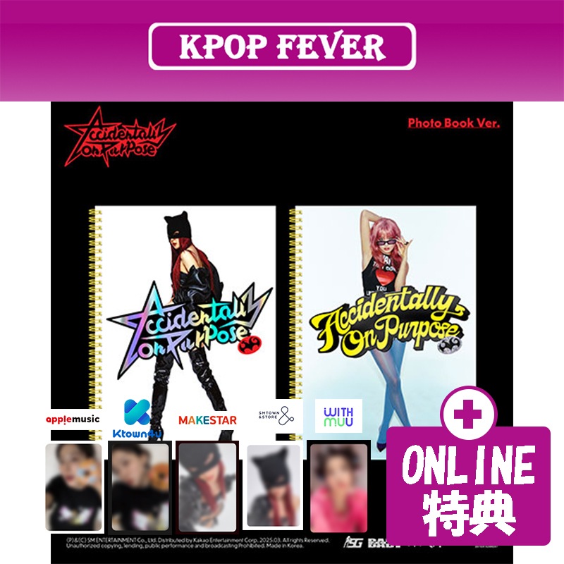 [online特典] RED VELVET SEULGI - [ Accidentally On Purpose ] 2nd Mini Album / Photobook ver. 2種セット