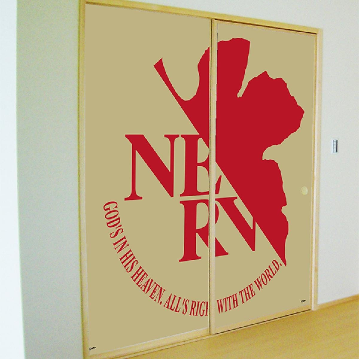 アサヒペン エヴァンゲリオン ふすま紙 NERVマーク（襖紙2枚組用） 92cm1822枚組 EVA-005F シンジ ネルフ アスカ カヲル マリ レイ 使徒 5,949円