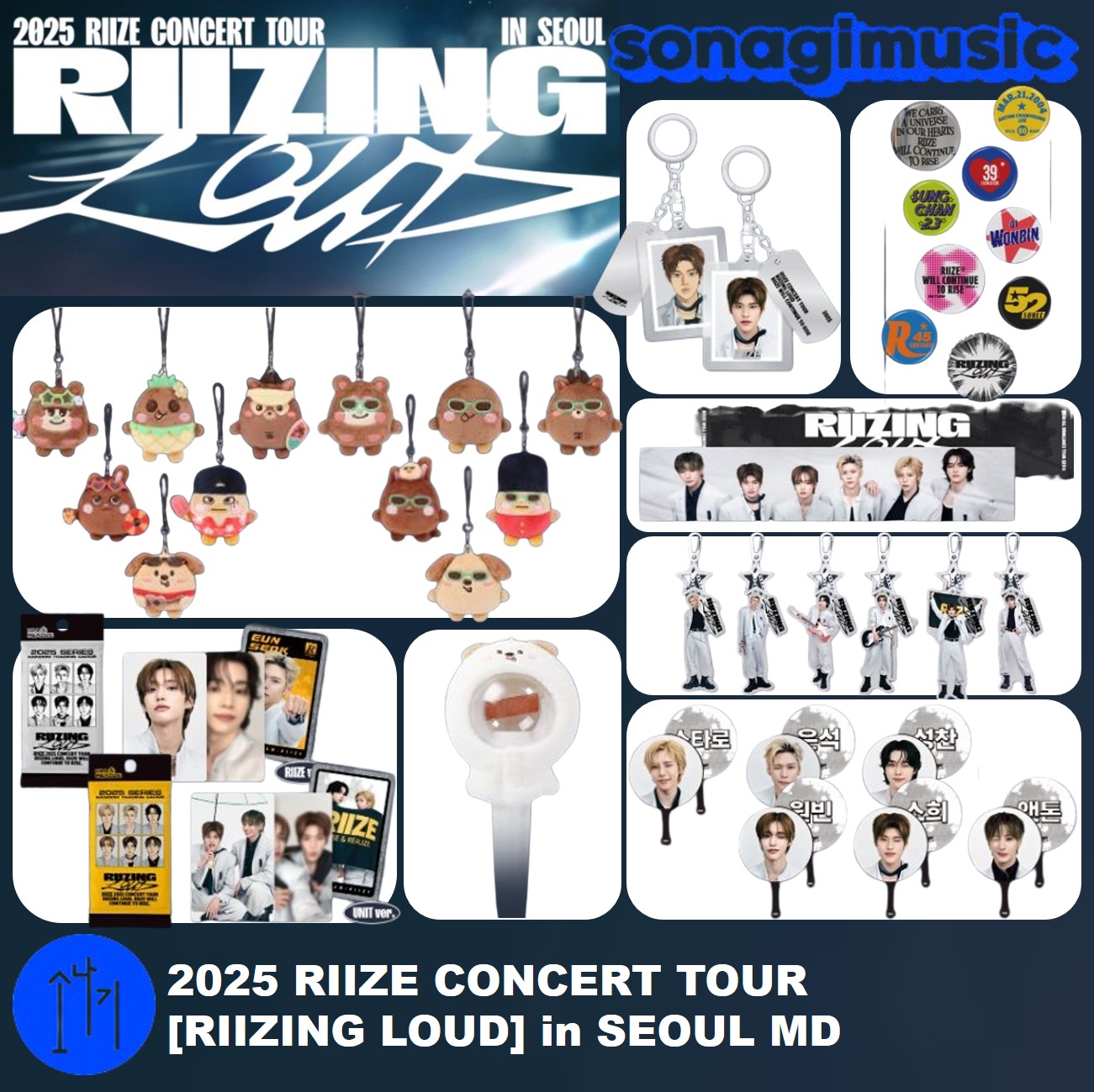 RIIZE 'Combo' Lyrics (라이즈 Combo 가사) (Color Coded Lyrics