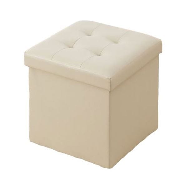 武田コーポレーション 収納スツール ホワイトベージュ 5M-38WH 4,699円