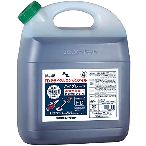 サイズ：4L AZ(エーゼット) 2サイクル エンジンオイル スモークレス 潤滑油 F033 4L