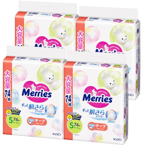 【Amazon.co.jp限定】【テープ Sサイズ】メリーズさらさらエアスルー (4~8kg)296枚 (74枚×4) [ケース品]