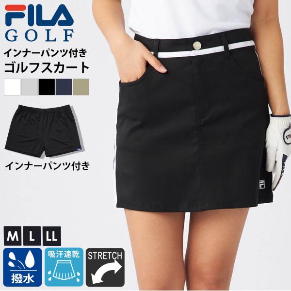レディース スカート ミニ丈 インナーパンツ付き ゴルフウェア ストレッチ 伸縮性 吸水速乾 ドライ 撥水加工 ミニスカート
