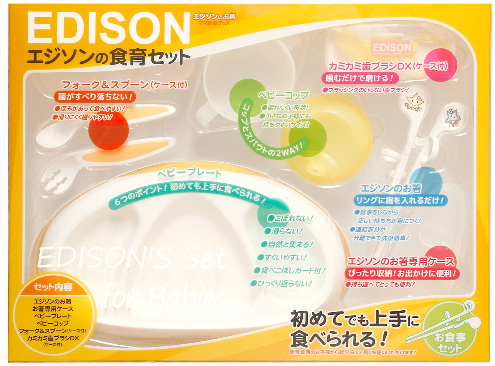 10個セットNB茶線マーチ 紅茶C/S [ 14 x 2.2cm 383g ] 【 コーヒーＣ/Ｓ 】 【 ホテル レストラン カフェ 洋食器 飲食店 業務用 来客用 】