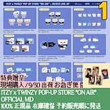善意の競争　台本　韓国語　初回限定特典 韓国ドラマ【善意の競争】全話 DVD＆Blu-ray | 韓国ドラマ