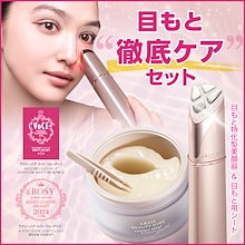 Qoo10 – 「アクシージア公式ショップ」のショップページです。