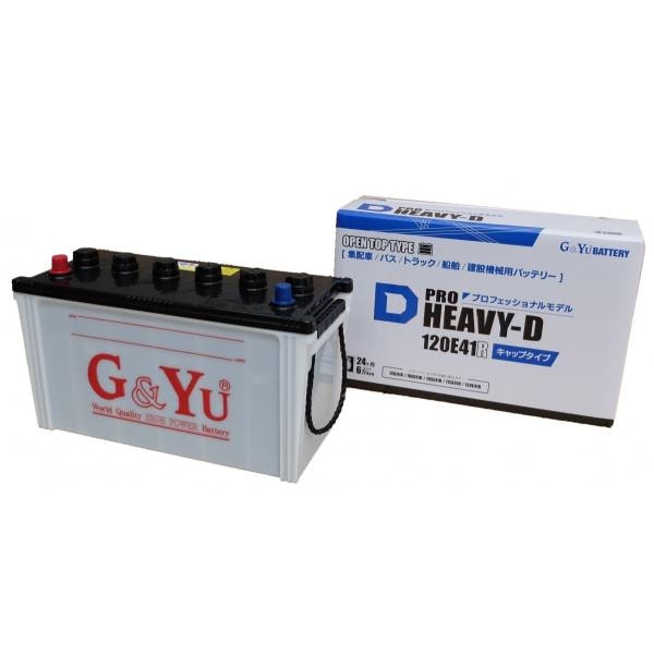 G&Yu [ジーアンドユー] バッテリー HD-120E41R　集配者・バス・トラック・船舶・建設機械用（キャップタイプ）