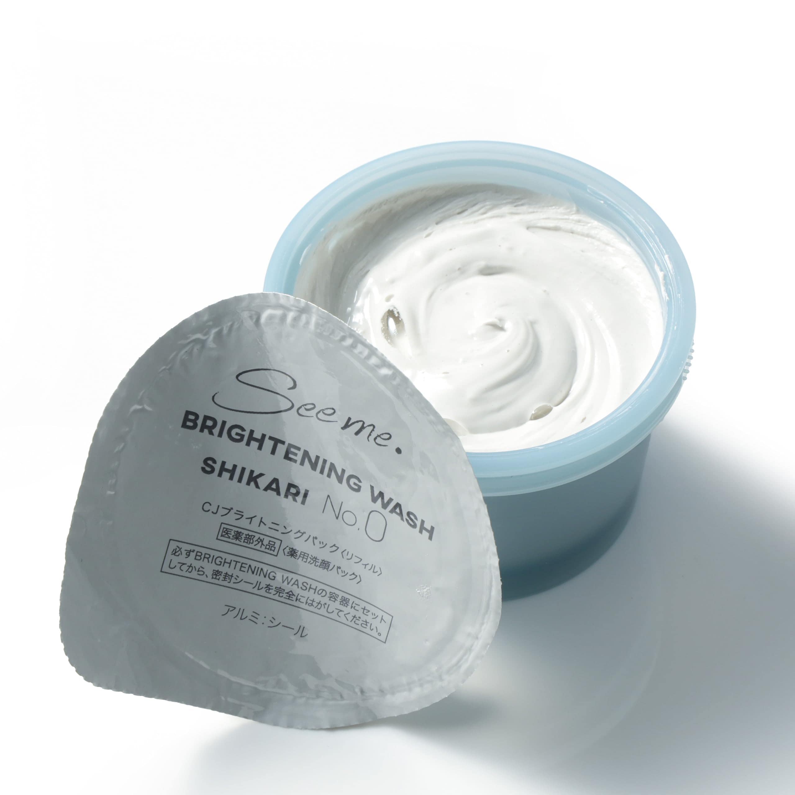 SHIKARI シカリ ブライトニング ウォッシュ 【詰め替え用リフィル 1個】 洗顔 パック [ 毛穴 汚れ ニキビ シミ 対策 が 同時に叶う 医薬部外品 の 新たな 洗顔体験 ]