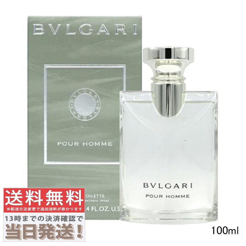 プールオム オードトワレ EDT 100ml