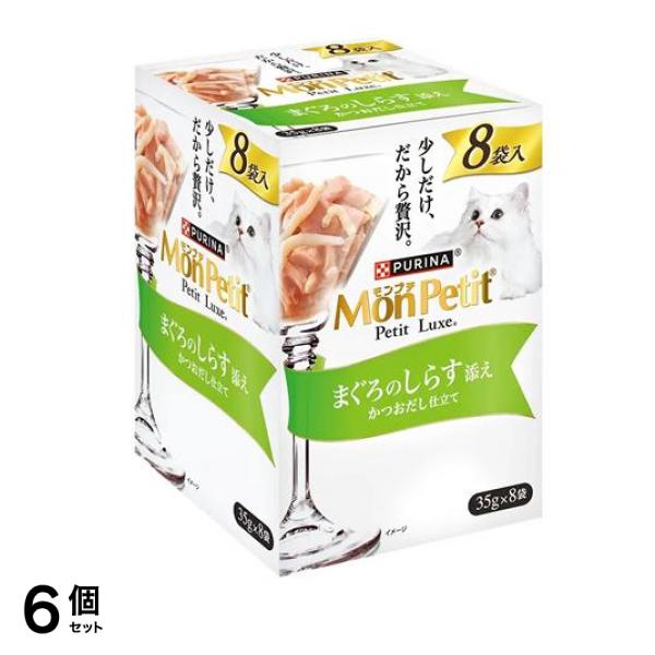 プチリュクスパウチ まぐろのしらす添え 35g (×8袋入) 6個セット