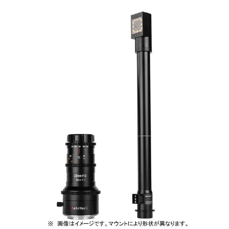 ASTRHORI　カメラレンズ ペリスコープレンズ (キヤノンRF用)　PS-28mmF13MProRF