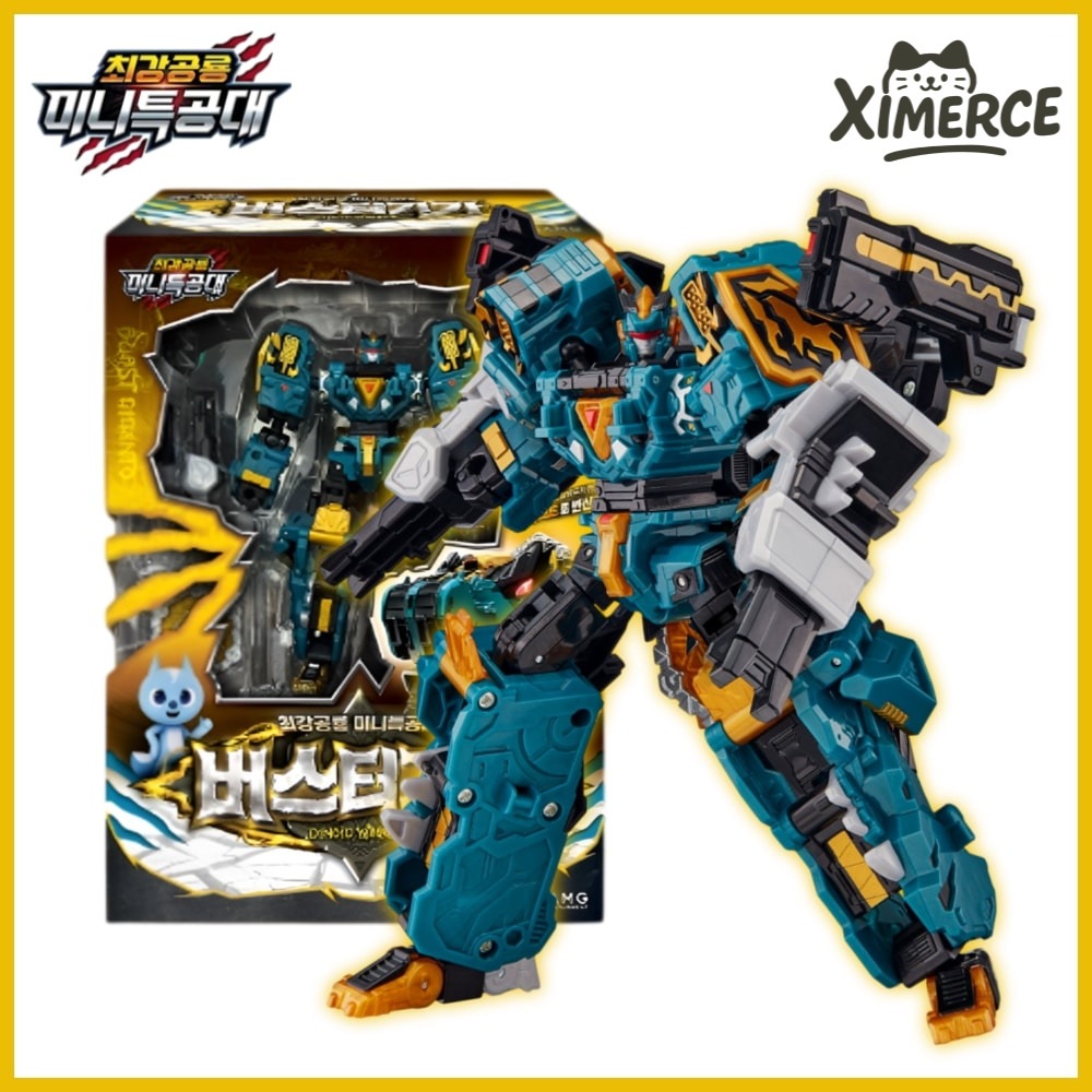 【韓国新商品】ミニフォース DINOID WARRIOR 最強恐竜バスター ギガ変身ロボット 韓国ロボット