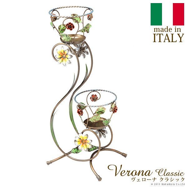 アンティーク調 輸入家具 ヴェローナアクセサリーズ アイアンプランター 送料無料