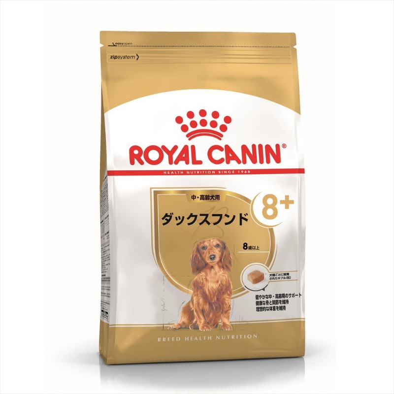 【ダックスフンド 中高齢犬用 8+ 　3kg】 ロイヤルカナン