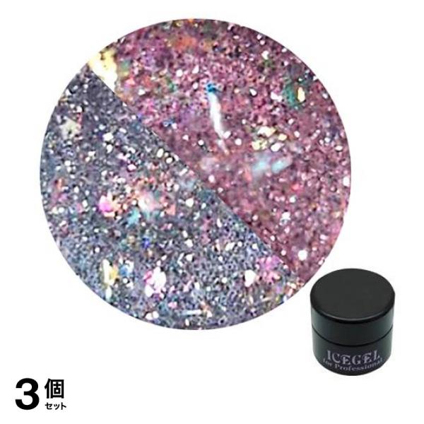 ICEGEL ABLACK アイスジェルネイル シャインフラッシュ2ミスティック 1544オーキッド 3g 3個セット