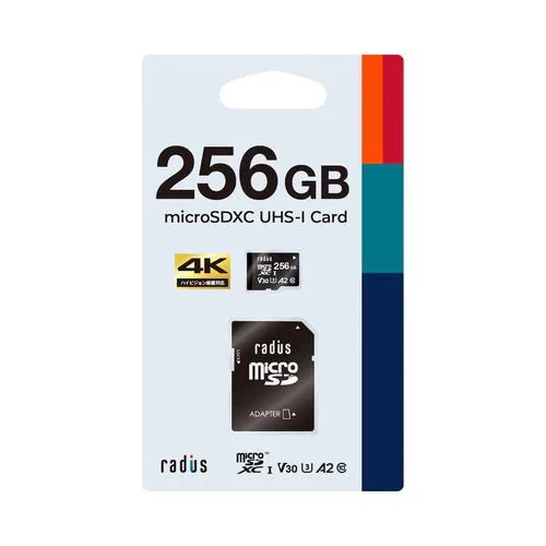 ラディウス RPMS256U3 microSDXCカード 4K動画撮影対応 256GB SD UHS-I U3 V30 Class10 A2