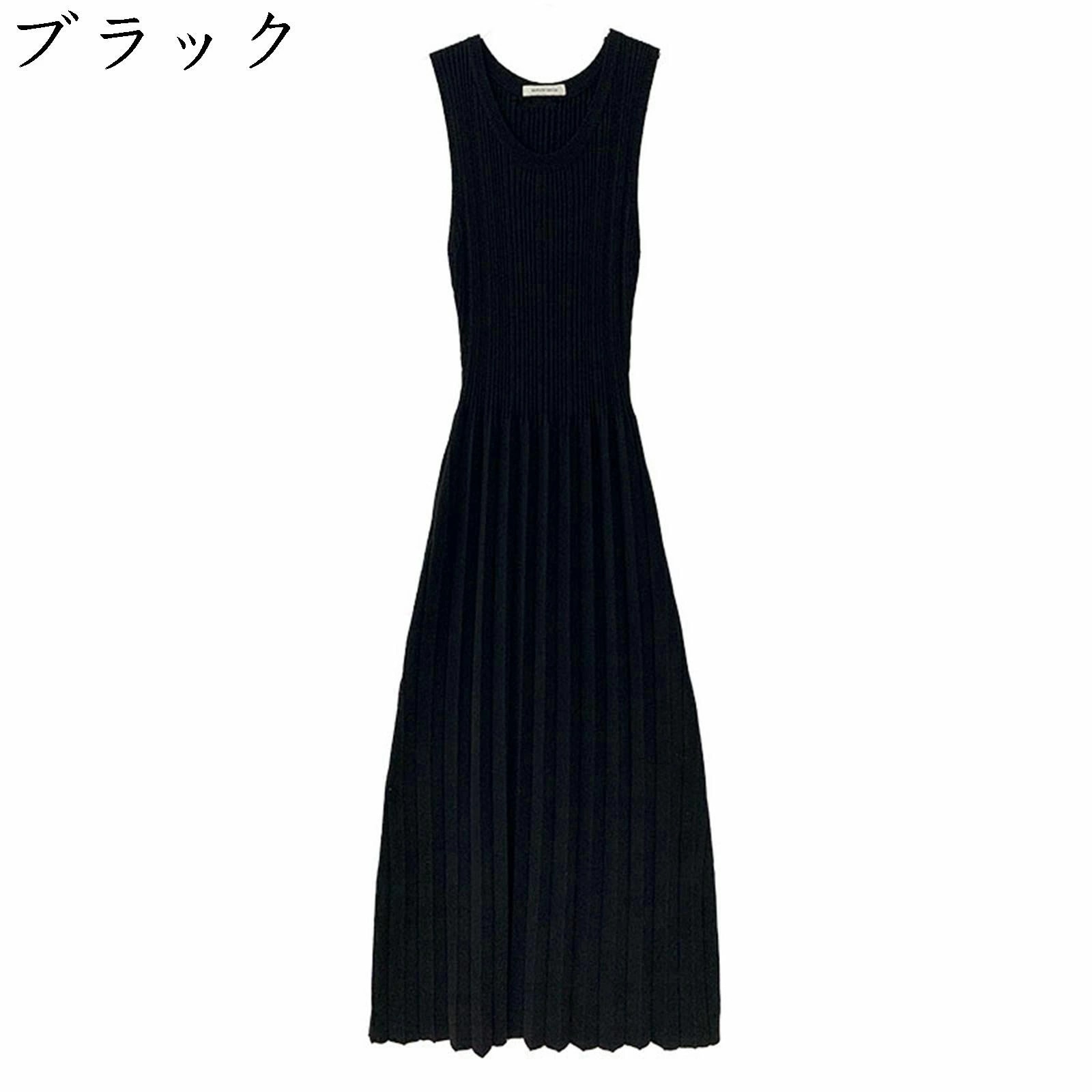 春秋 ニットワンピース レディース 暖かい 防風 ロングワンピース ミモレ 丸首 エレガント 優しい 日系 無地 カジュアル 着痩せ ストレッチ 20代/30代/40代 お出かけ 通勤 旅行