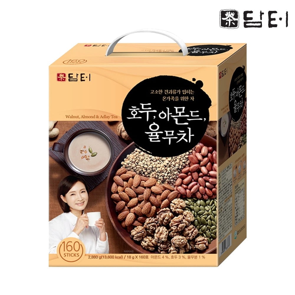 [大容量] 韓国 健康茶 一食 食事代わり 香ばしい クルミ アーモンド ハトムギ茶 160T
