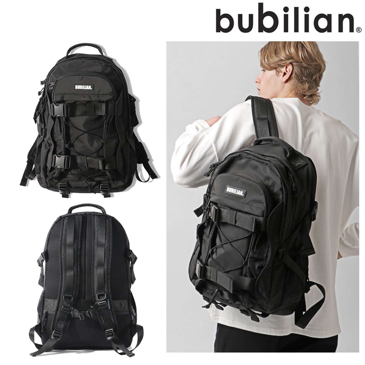 LUXURY BACKPACK #BLACK