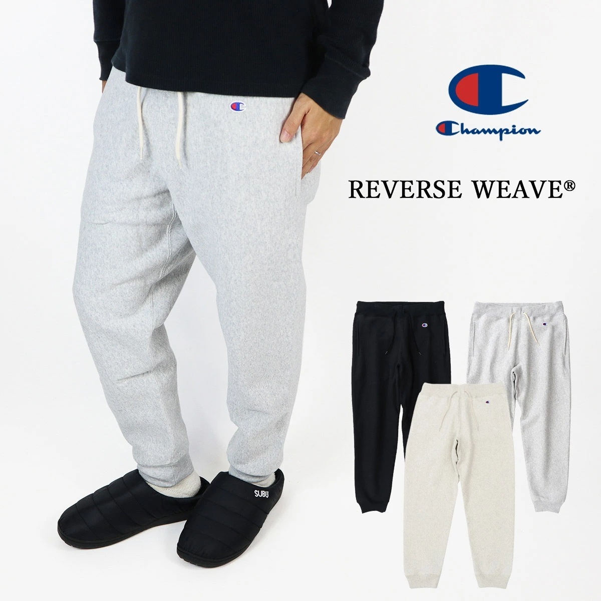 リバースウィーブ　スウェットパンツ　裏起毛　 11.5oz　 厚手　スウェット　ボトムス　ルームウェア　部屋着　人気定番　C3-Q215