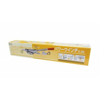 H＆H　パワーウインチ　2ton　HPW-200　900916