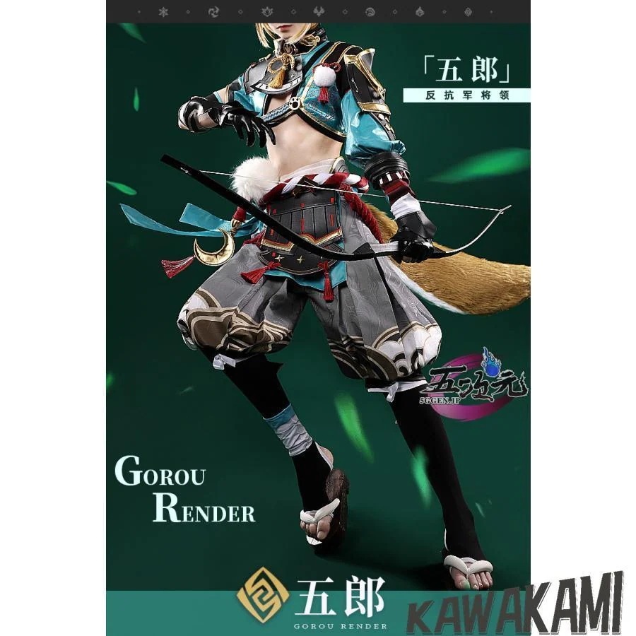 三分妄想　原神　コスプレ　五郎　ゴロー　衣装　 いしょう ウィッグ　靴　1284