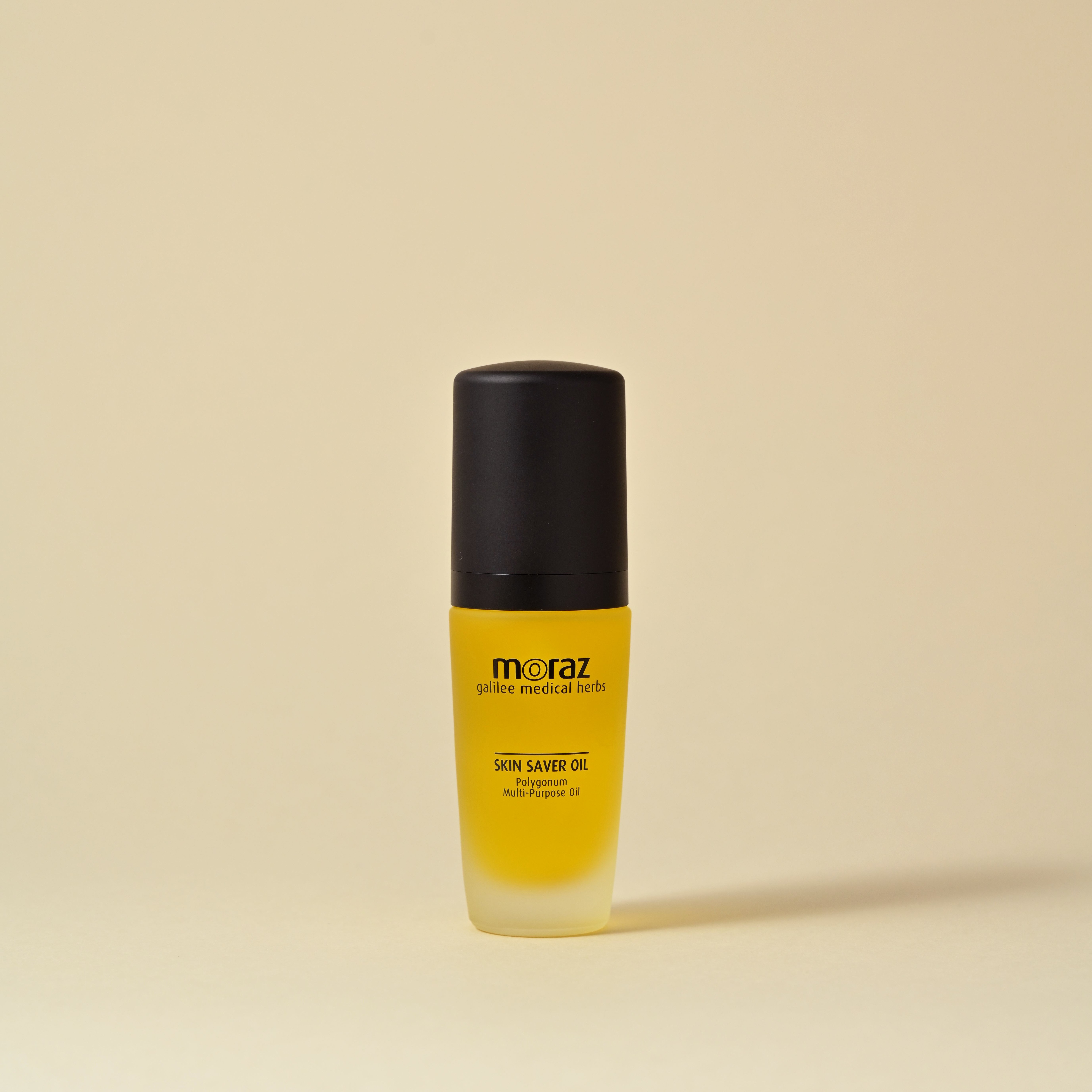 モラズ スキンセイバーオイル 30ml / マルチオイル 保湿 保湿オイル ホホバオイル リッチ 高保湿 ベタつかない