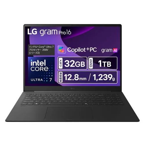 LGエレクトロニクス ノートPC LG gram Pro 16 16Z90TS-GU89J [16型 WQXGA Core Ultra 7 32GB 1TB Windows 11 Home グレー ]