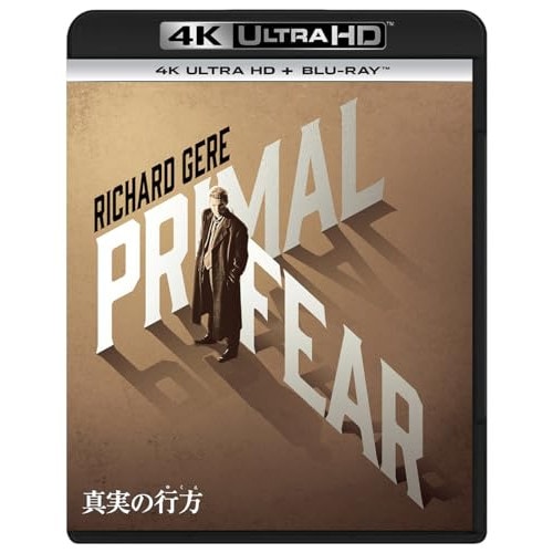 真実の行方(4K ULTRA HD+ブルーレイ) ／ リチャード・ギア (4K ULTRA HD) PJXF-1612 5,041円
