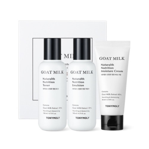 ナチュラルス 山羊乳 栄養3点セット