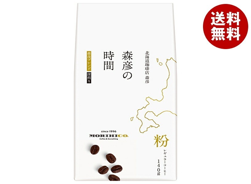 AGF 森彦の時間 森彦ブレンド 140g袋×12袋入×(2ケース)