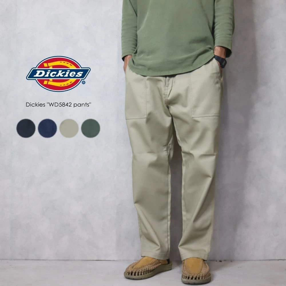 正規品 ワークパンツ チノパンツ ルーズ テーパード LOOSE TAPERED PANTS WD5842 カーキ ブラック ダークネイビー オリーブグリーン